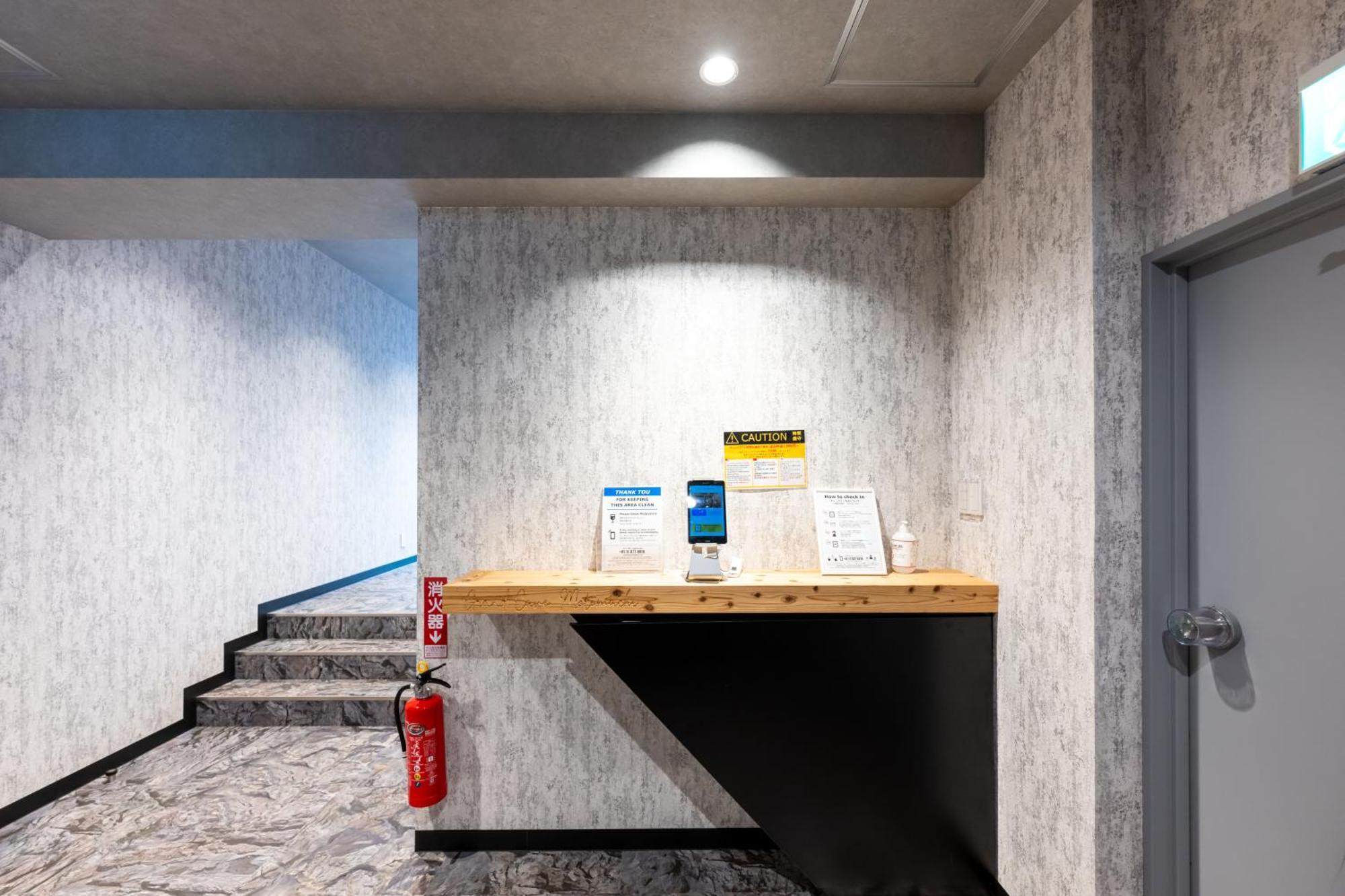 横滨 Grand Cave Motomachi酒店 外观 照片