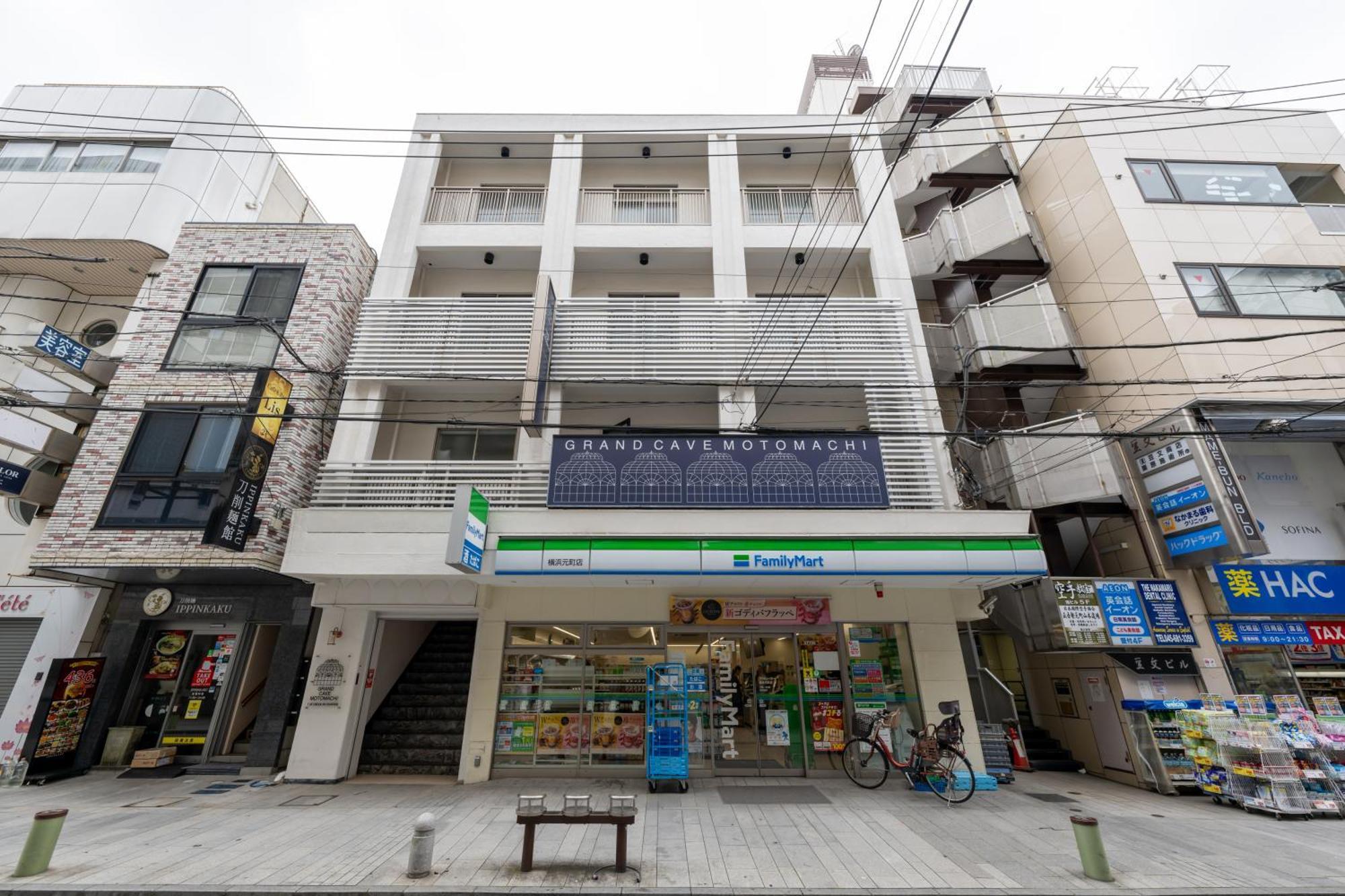 横滨 Grand Cave Motomachi酒店 外观 照片